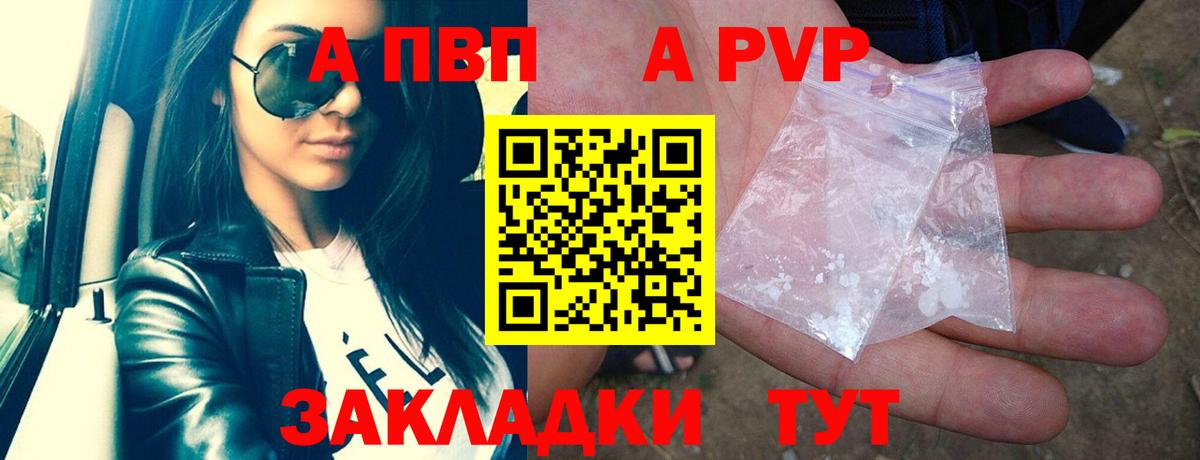 Гашиш  Вход с VPN  ГАШИШ  Юрга  COCAIN  Мефедрон кристаллы  Каннабис 