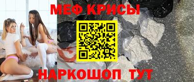 кокаин премиум Кулебаки