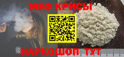 кокаин премиум Кулебаки