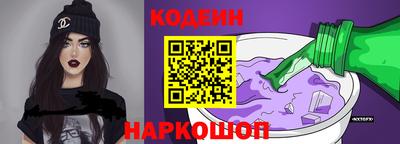 COCAINE Кунгур