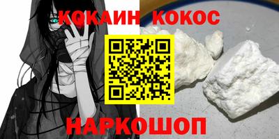 трава Кумертау
