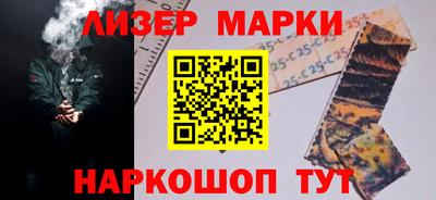 COCAINE Кунгур
