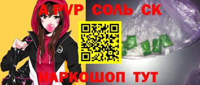 COCAINE Кунгур