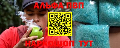 трава Кумертау
