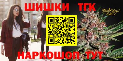 COCAINE Кунгур