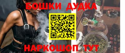 трава Кумертау