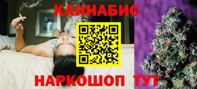 COCAINE Кунгур