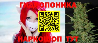 трава Кумертау