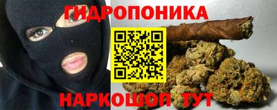 кокаин премиум Кулебаки