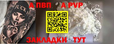 трава Кумертау