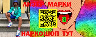 трава Кумертау