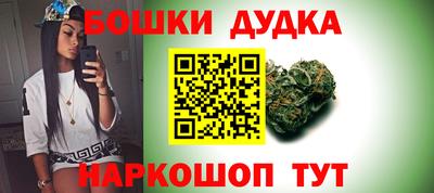 трава Кумертау