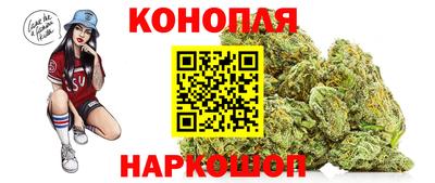 трава Кумертау