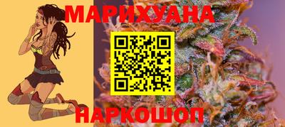 кокаин премиум Кулебаки