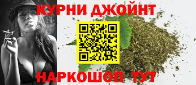 COCAINE Кунгур