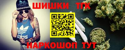 COCAINE Кунгур