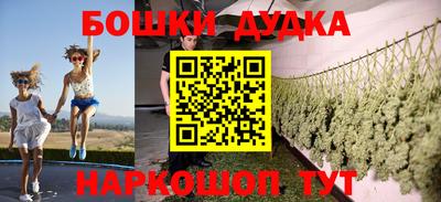COCAINE Кунгур