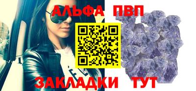 кокаин премиум Кулебаки