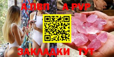 COCAINE Кунгур