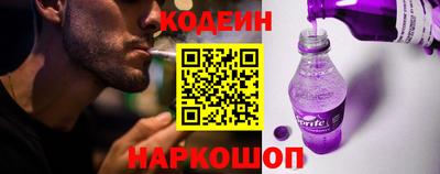 COCAINE Кунгур