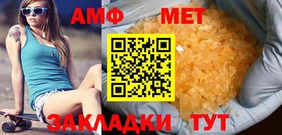 кокаин премиум Кулебаки