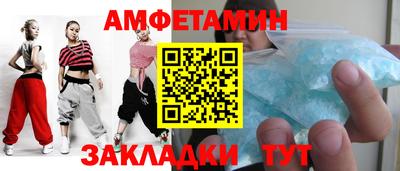 кокаин премиум Кулебаки