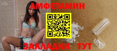 кокаин премиум Кулебаки