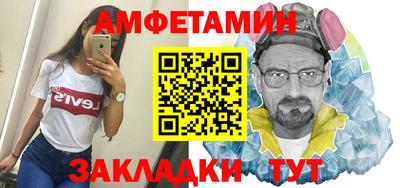 кокаин премиум Кулебаки