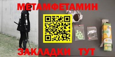 COCAINE Кунгур