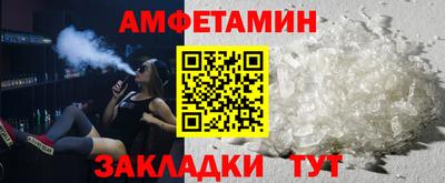 COCAINE Кунгур