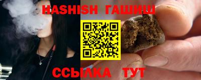 COCAINE Кунгур