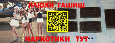 кокаин премиум Кулебаки