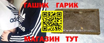 трава Кумертау