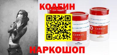 трава Кумертау