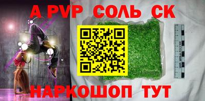 COCAINE Кунгур