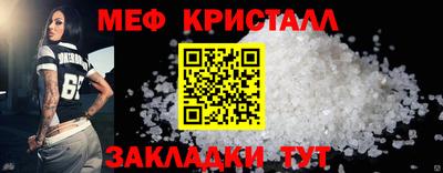 COCAINE Кунгур
